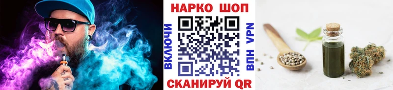 Цена Карасук ГАШ  МАРИХУАНА  АМФЕТАМИН  Мефедрон  APVP 