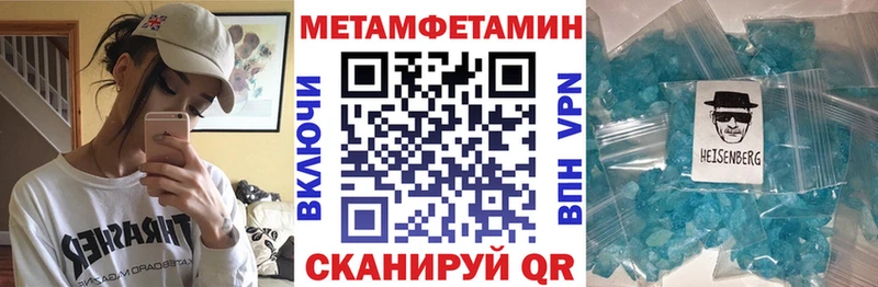 купить наркоту  Карасук  АМФ VHQ 