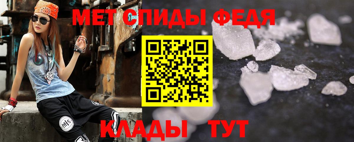 Amphetamine 98%  Amphetamine  Карасук  Вход с VPN 