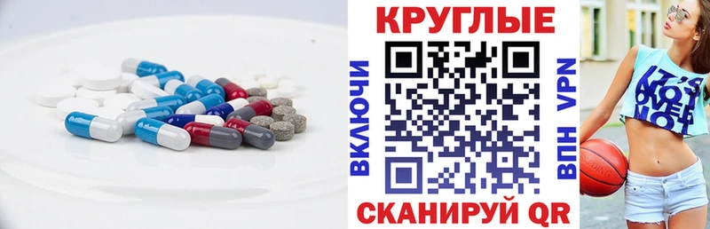 Ecstasy Punisher Карасук