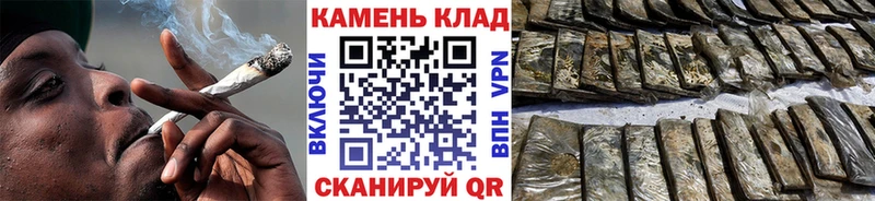 ГАШ хэш  Карасук 