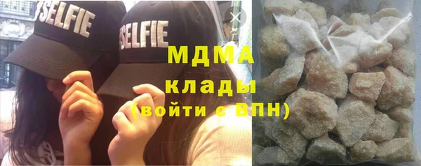 сатива Алексин