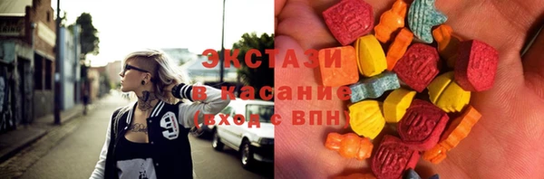 сатива Алексин