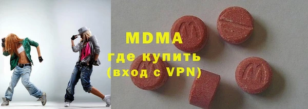 сатива Алексин