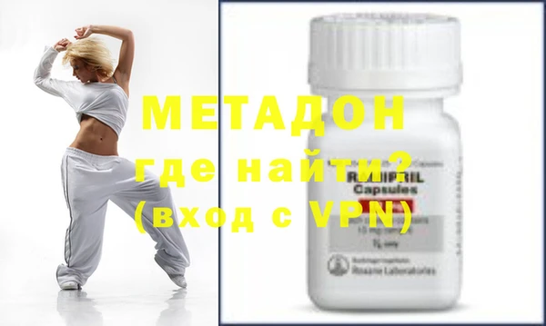 винт Алексеевка