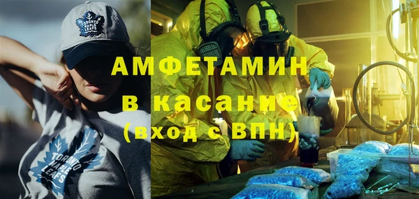 СК Краснотурьинск