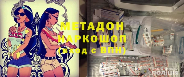 винт Алексеевка