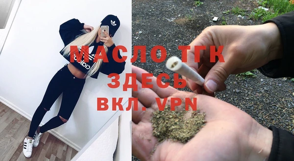 сатива Алексин