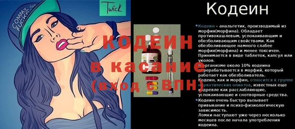 винт Алексеевка