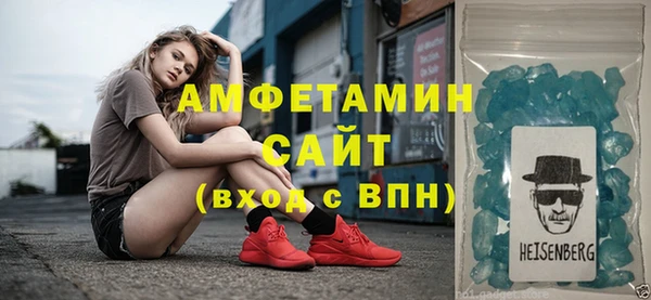 винт Алексеевка