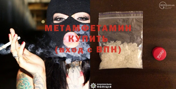 COCAINE Зерноград