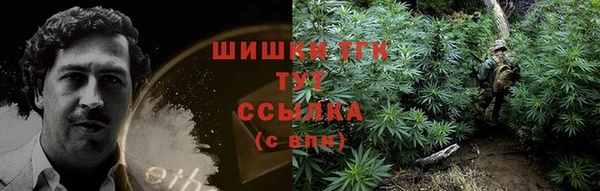 мефедрон VHQ Алзамай