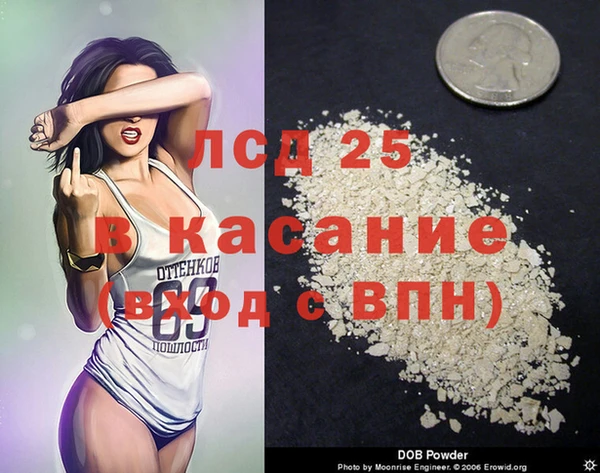сатива Алексин