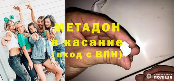 винт Алексеевка