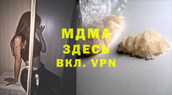 винт Алексеевка
