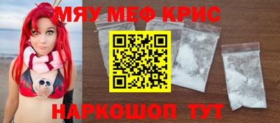 СК Вышний Волочёк