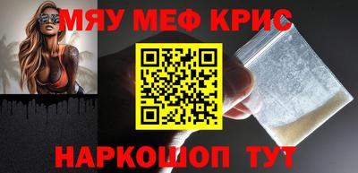 СК Вышний Волочёк