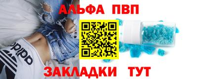 прущая мука Вязники