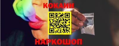 СК Вышний Волочёк