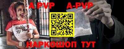 прущая мука Вязники