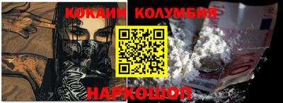 прущая мука Вязники