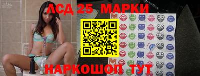 2c-b Вязьма