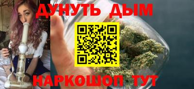прущая мука Вязники