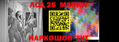 прущая мука Вязники