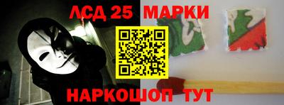 2c-b Вязьма