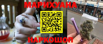 СК Вышний Волочёк