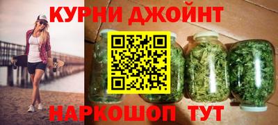 прущая мука Вязники