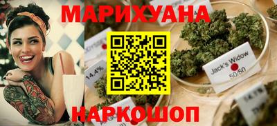 СК Вышний Волочёк