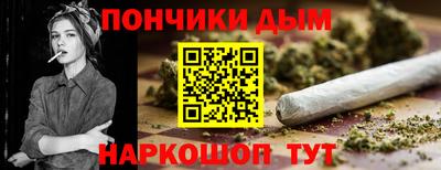 прущая мука Вязники