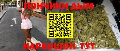 2c-b Вязьма