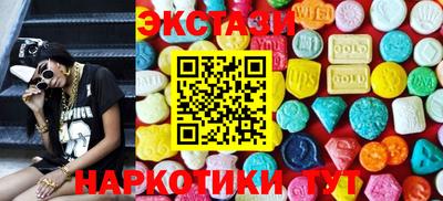 прущая мука Вязники