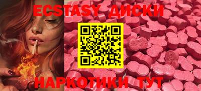 прущая мука Вязники
