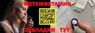СК Вышний Волочёк