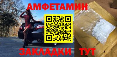 прущая мука Вязники