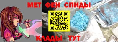 СК Вышний Волочёк