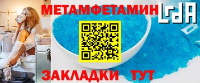 СК Вышний Волочёк