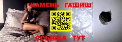 СК Вышний Волочёк
