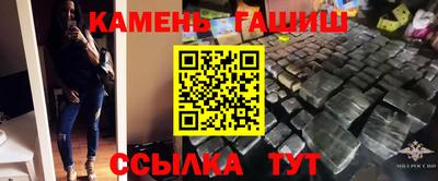 СК Вышний Волочёк