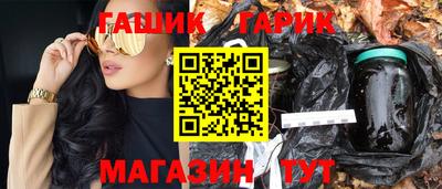 прущая мука Вязники