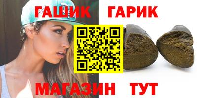 2c-b Вязьма