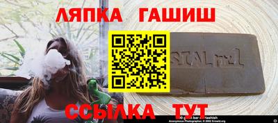 прущая мука Вязники