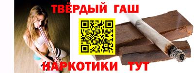 прущая мука Вязники