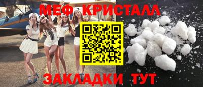 2c-b Вязьма