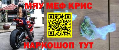прущая мука Вязники