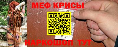 2c-b Вязьма