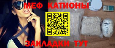 2c-b Вязьма